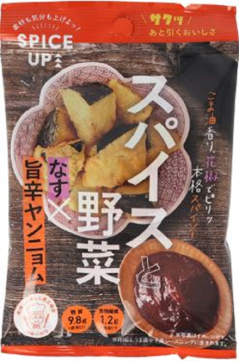 モントワール　スパイスアップ！　ナス旨辛ヤンニョム